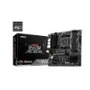 Obrázek MSI MB Sc AM4 B550M PRO- VDH WIFI, AMD B550, 4xDDR4, VGA, mATX