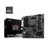 Obrázek MSI MB Sc AM4 B550M PRO- VDH, AMD B550, 4xDDR4, 1xDP, 1xHDMI, 1xVGA, mATX