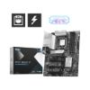 Obrázek MSI MB Sc LGA1851 PRO B860- P, Intel B860, 4xDDR5, 1xThunderbolt, 1xDP, 1xHDMI, ATX