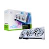 Obrázek MSI VGA NVIDIA GeForce RTX 5070 12G GAMING TRIO OC WHITE , RTX 5070, 12 GB GDDR7, 3xDP, 1xHDMI
