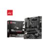 Obrázek MSI MB Sc AM4 MAG A520M VECTOR WIFI, AMD A520, 2x DDR4, WiFi, 1x DP, 1x HDMI, m- ATX