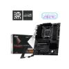 Obrázek MSI MB Sc AM5 PRO B850- S WIFI6E, AMD B850, 4xDDR5, WiFi, 1xHDMI, 1xDP