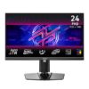 Obrázek MSI LCD MPG 242R X60N, 24, 1" FHD, 600 Hz, 0, 1 ms, USB, DP, HDMI, VESA, Audio, Black
