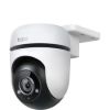 Obrázek TP- Link Tapo C500 venkovní kamera, (5MP, PTZ, Full HD 1080p, WiFi, IR 30m)