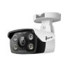 Obrázek TP- Link VIGI C340(4mm), 4MP, Bullet, IR 30m, Micro SD card
