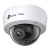 Obrázek TP- Link VIGI C240(4mm) 4MP, Dome, PoE, IR 30m, Micro SD card