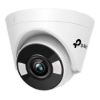 Obrázek TP- Link VIGI C450(2.8mm), 5MP, Turret, PoE, IR 30m, Micro SD card