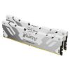 Obrázek KINGSTON DIMM DDR5 64 GB(Kit of 2) 6400MT/ s CL32 FURY Renegade White XMP