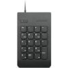 Obrázek LENOVO klávesnice drátová USB Numeric Keypad Gen II, černá