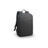 Obrázek LENOVO 16 Laptop Casual Batoh B210 black