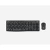 Obrázek Logitech Silent Wireless Combo MK295, bezdrátová klávesnice + myš, 2.4 GHz, CZ/ SK, Graphite