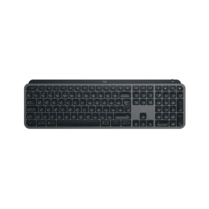 Obrázek Logitech Klávesnice MX Keys S, CZ- SK, černá/ šedá