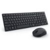 Obrázek DELL Silent Keyboard and Mouse - KM555 - US International (QWERTY)