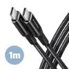 Obrázek AXAGON BUCM- CM10AB, HQ kabel USB- C <- > USB- C, 1m, USB 2.0, PD 60 W 3A, ALU, oplet, černý