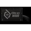 Obrázek Cooler Master zdroj Elite NEX 600 W 230V, 120mm, 80+ White, Mesh (opletené kabely)