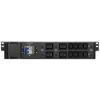 Obrázek Fortron PDU for 6- 10kVA Rack, 2U