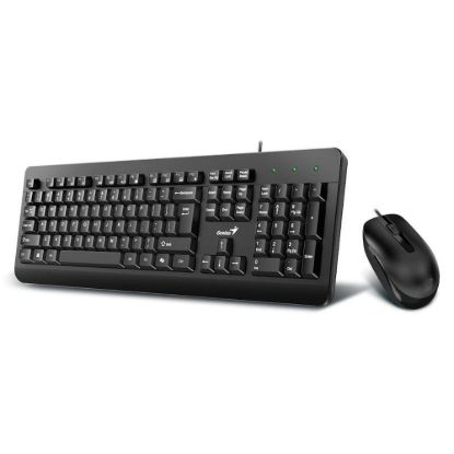 Obrázek GENIUS klávesnice s myší KM- 160, Drátový set USB, Copilot, černý, CZ+SK layout