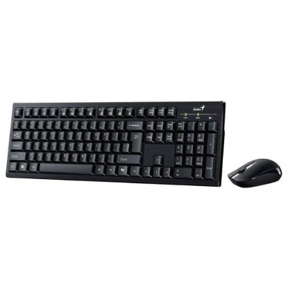 Obrázek GENIUS set klávesnice + myš Smart KM- 8101/ Bezdrátový set 2, 4GHz/ Copilot/ CZ+SK layout
