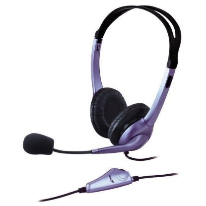 Obrázek GENIUS sluchátka s mikrofonem HS- 04S, drátové, 3.5mm Jack, fialová