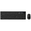 Obrázek GENIUS set klávesnice+myš SlimStar 8230, Bezdrátový set Bluetooth + 2, 4GHz, USB, CZ+SK layout, černá