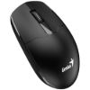 Obrázek GENIUS myš NX- 7000SE/ 1200 dpi/ optický senzor/ bezdrátová/ černá