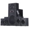 Obrázek GENIUS repro dřevěné SW- HF 5.1 4500 v2, Home Theater, 125 W RMS, DO