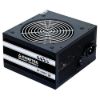 Obrázek CHIEFTEC zdroj Smart Series, GPS- 700A8, 700 W, Active PFC, retail