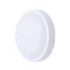 Obrázek Solight LED venkovní osvětlení kulaté, 20 W, 1500lm, 4000K, IP54, 20cm
