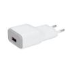Obrázek Solight USB nabíjecí adaptér, fast charge: 1x USB Qualcomm, 5V2A/ 9V1.5A/ 12V1A, AC 230V, bílošedý