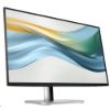 Obrázek HP LCD 524pu 23.8" 1920 x 1080, IPS w/ LED micro- edge, 350nic, 1500: 1, 5 ms g/ g, DP 1.4, HDMI 2.0, USB3.2 4x, USB…