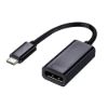 Obrázek C- TECH adaptér Type- C na Displayport, M/ F, 15cm