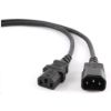 Obrázek C- TECH kabel napájecí 230V prodlužovací 3m