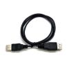 Obrázek C- TECH kabel USB 2.0 A- A prodlužovací 1, 8m