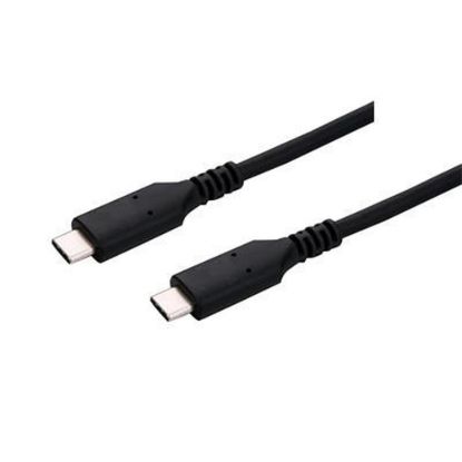 Obrázek C- TECH kabel USB 4.0, Type- C (CM/ CM), PD 100 W, 40Gbps, 0, 5m, černý