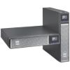 Obrázek Eaton 5PX 3000i RT2U Netpack G2, Gen2 UPS 3000VA / 3000 W, 8 zásuvek IEC, rack/ tower, se síťovou kartou