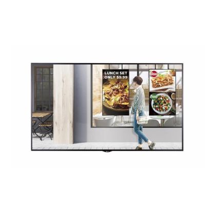 Obrázek LG 75" signage 75XS4G - FHD, 4000 nit, 24h, WebOS 4.1