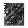 Obrázek ASUS MB Sc AM4 PRIME B550M- K ARGB, AMD B550, 2xDDR4, 1xHDMI, 1xDP, mATX