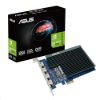 Obrázek ASUS VGA NVIDIA GeForce GT 730 2G, 2G GDDR5, 4xHDMI