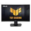 Obrázek ASUS LCD 23.6" VG24VQER Curved 1920 x 1080 Full HD 250cd 1 ms 180 Hz Adaptive- Sync Freesync 2x HDMI, 1xDP