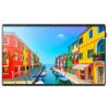 Obrázek SAMSUNG LFD 75" LH75OMDP WBC/ EN 1920 x 1080, 8 ms, HDMI, repro, VESA