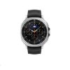 Obrázek Samsung Galaxy Watch8 Classic (46mm) LTE černá, EU