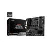 Obrázek MSI MB Sc AM4 B550M PRO- VDH WIFI, AMD B550, 4xDDR4, VGA, mATX