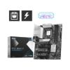 Obrázek MSI MB Sc LGA1851 PRO B860- P, Intel B860, 4xDDR5, 1xThunderbolt, 1xDP, 1xHDMI, ATX