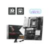 Obrázek MSI MB Sc AM5 PRO B850- P WIFI, AMD B850, 4xDDR5, 1xHDMI, WiFi, ATX