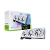 Obrázek MSI VGA NVIDIA GeForce RTX 5060 Ti 16G GAMING TRIO OC WHITE, RTX 5060 Ti, 16 GB GDDR7, 3xDP, 1xHDMI