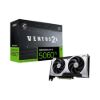 Obrázek MSI VGA NVIDIA GeForce RTX 5060 Ti 8G VENTUS 2X OC PLUS, RTX 5060 Ti, 8 GB GDDR7, 3xDP, 1xHDMI