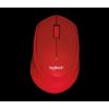 Obrázek Logitech Wireless Mouse M330 Silent Plus, red