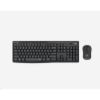 Obrázek Logitech Silent Wireless Combo MK295, bezdrátová klávesnice + myš, 2.4 GHz, CZ/ SK, Graphite