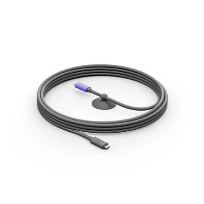 Obrázek Logitech Active USB kabel pro MeetUp2 5m