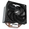 Obrázek Zalman chladič CPU CNPS10X PERFORMA ST / 135mm ventilátor / 4x heatpipe / PWM / výška 155mm / pro AMD i Intel